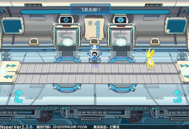 �����ŵ�����Ver2.0R��Ϸ