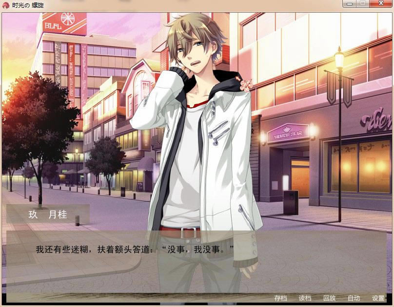 ʱ���������Ϸ