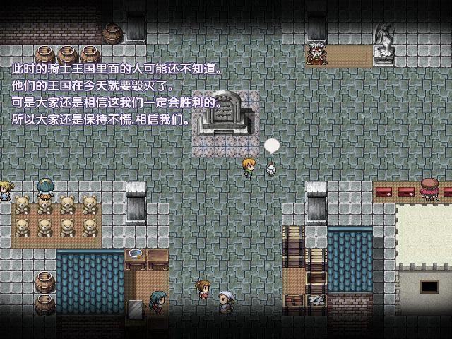 ð����ʿ����Ϸ