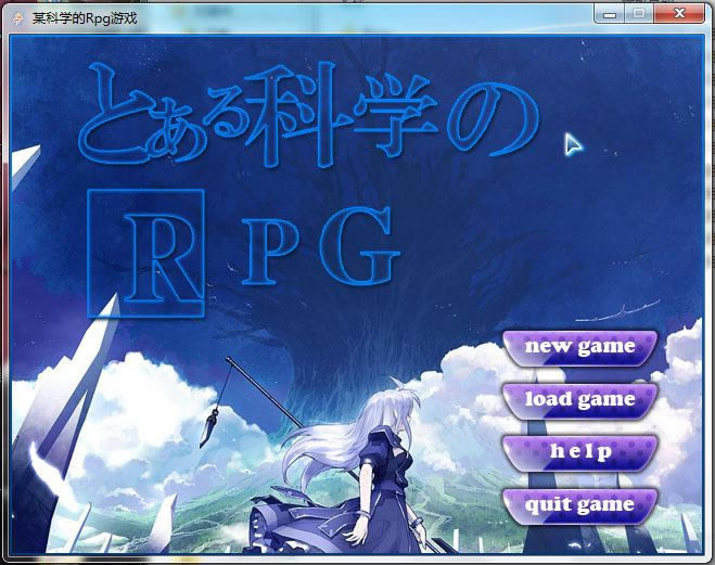 ĳ��ѧ��RPG��Ϸ��Ϸ