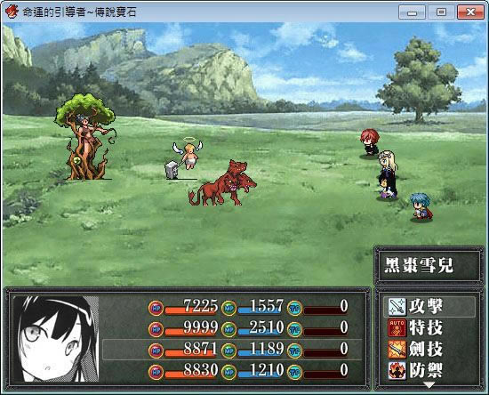 ���˵�������~��˵��ʯ��Ϸ