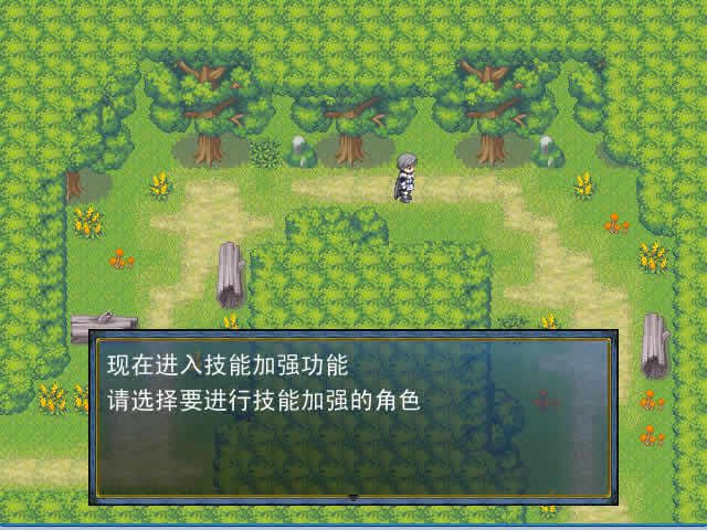 For Tomorrow��Ϸ