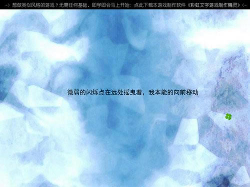 ������Ϸ