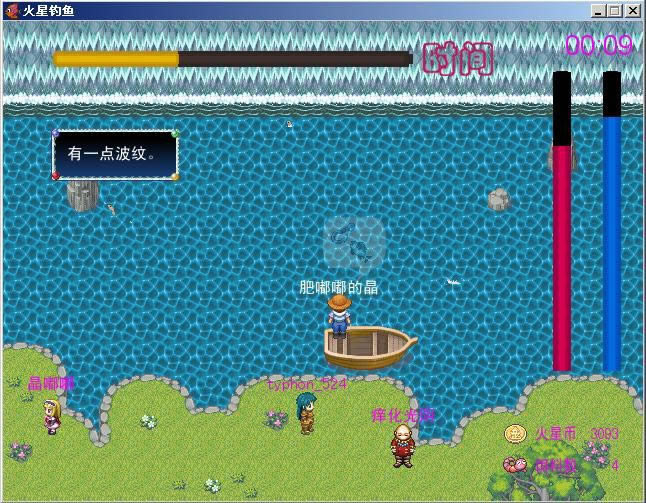 ���ǵ���_��սǱˮԱ��Ϸ