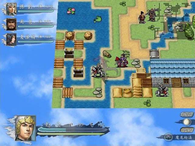 �������ƴ���֮����׷����Ϸ