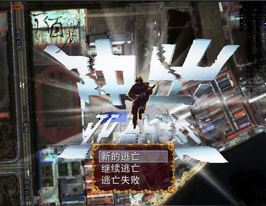 ����֮�������ѷ��Ϸ