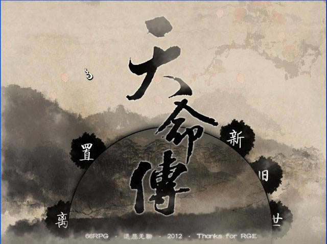 ��������Ϸ