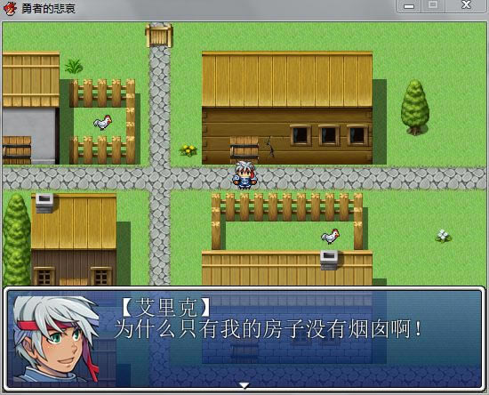 ���ߵı�����Ϸ