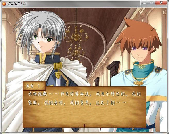 ������Ϸ