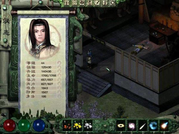 ��Ӱ��˵��������Ϸ