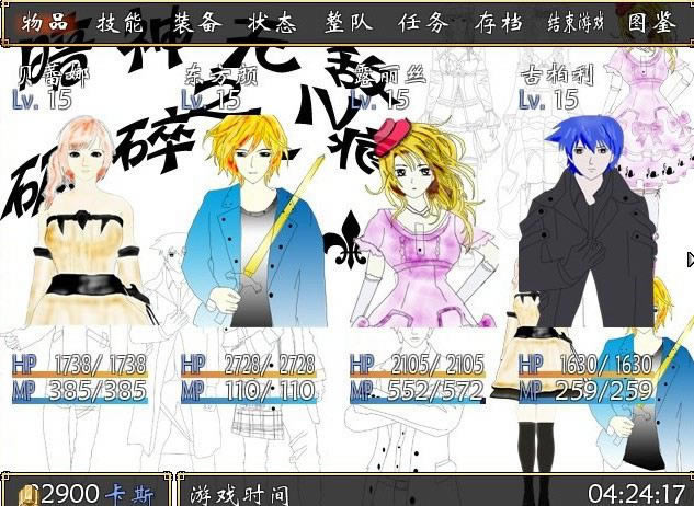 �����޵�֮����֮��1.9��Ϸ