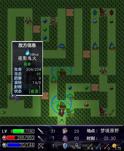 ��APRP������ҫ�ż����ӡ��V0.3���԰���Ϸ