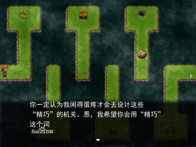 ����֮����Ϸ