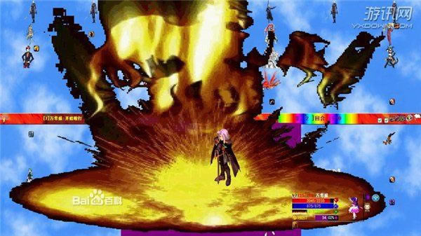 ��˵2013��Ϸ