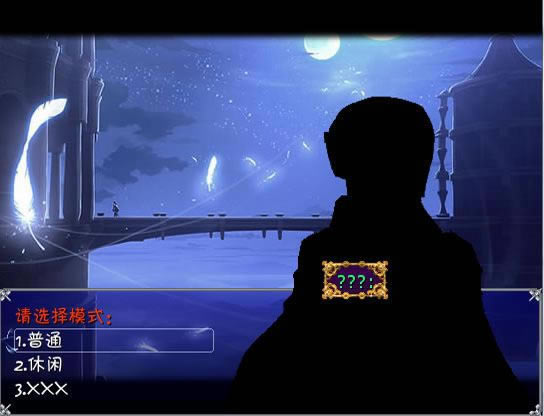 ����֮����exIIv1.1��Ϸ