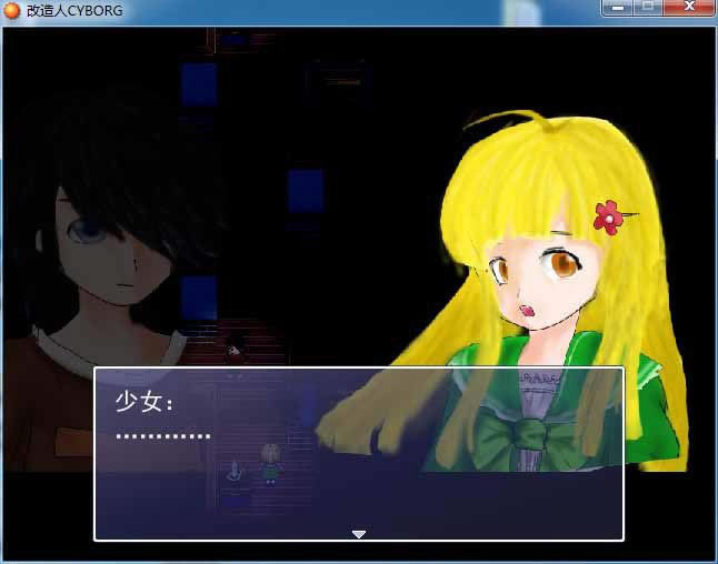 ����֮����Ϸ