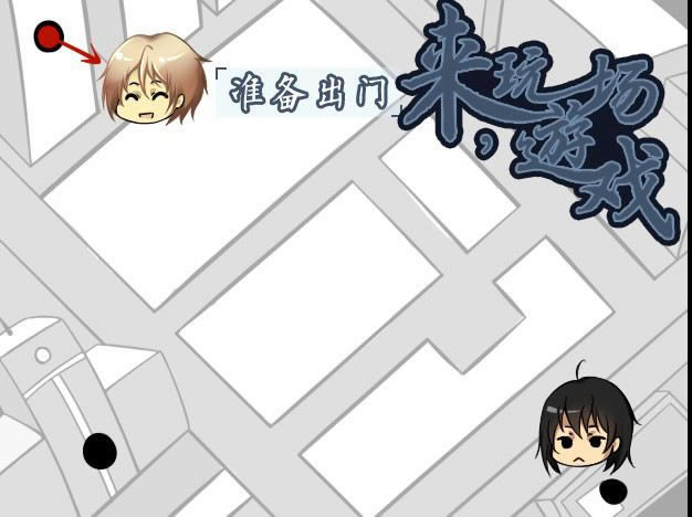 ������һ����Ϸ��Ϸ