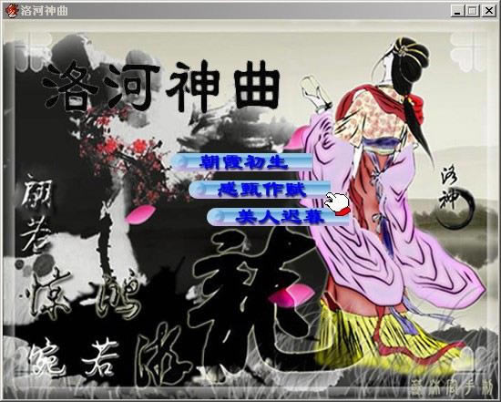 ����û����_���������Ϸ