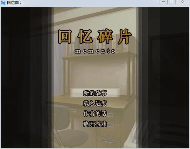 ������Ƭ��Ϸ