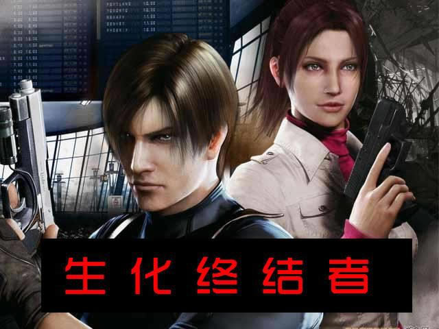 �����ս�����Ϸ