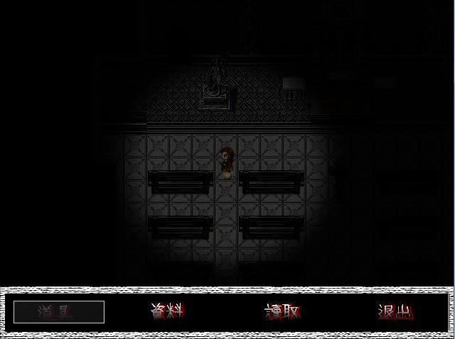 ��Թ����Ϸ