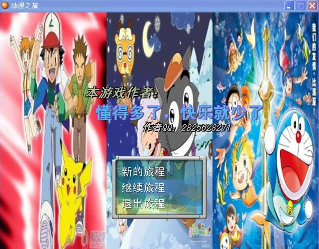 �����ó���Ϸ