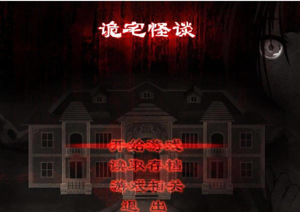 ��լ��̸��Ϸ��վ