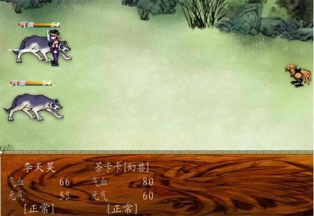 �ý���ڤ¼֮ħ�̷�����Ϸ