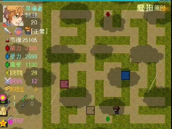 �ڲ�����ս��Ϸ��վ