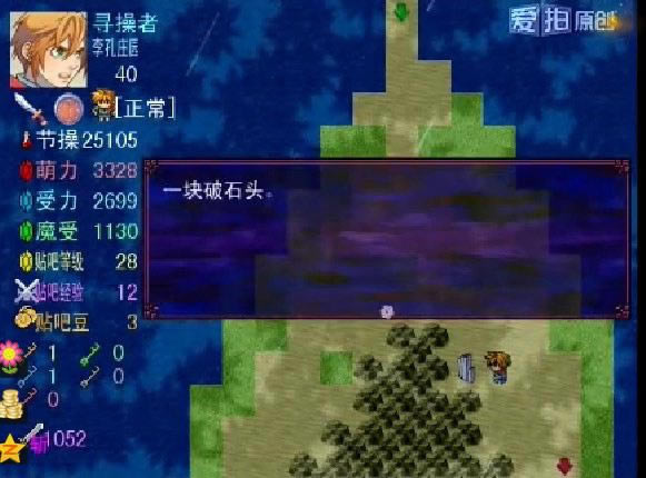 �ڲ�����ս��Ϸ