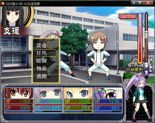 ���Ҷ���һ���������԰���Ϸ