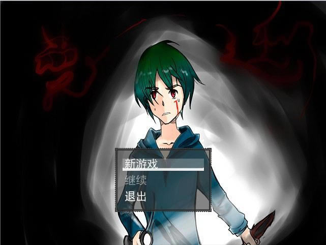 ���ӣ�����֮����Ϸ