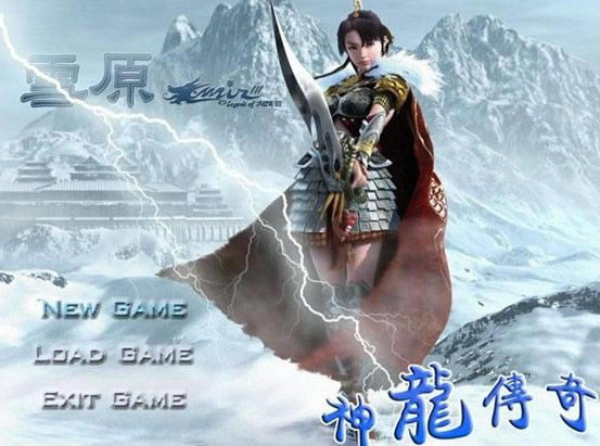 ��������FINAL-ѩԭ������Ϸ��վ