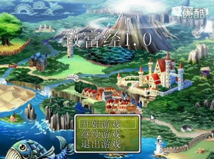 �¸�����Ϸ