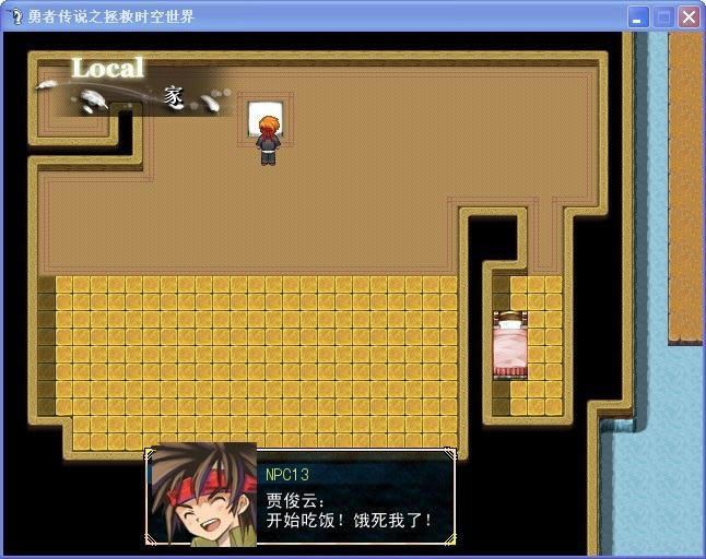 ���ߴ�˵������������ʽ����Ϸ��վ