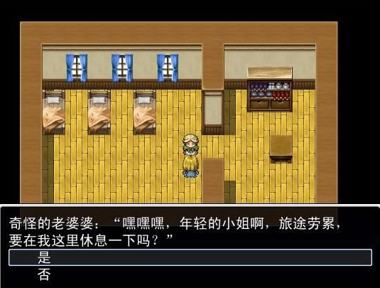 ϸ˼������������Ϸ