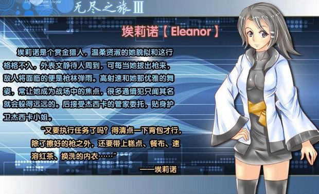 �޾�֮�â���Ϸ��վ