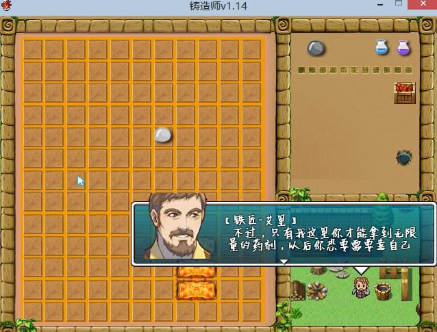 ����ʦ��Ϸ��վ