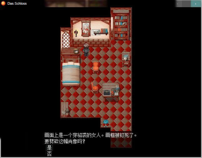 Das Schloss��Ϸ��վ