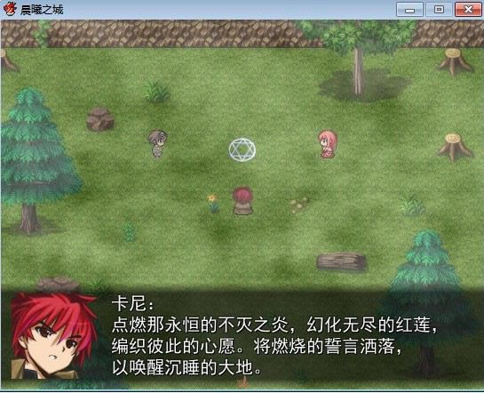 ����֮����Ϸ