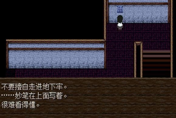 ��Ů��̸��Ϸ