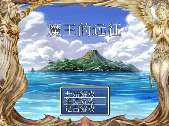 ħ����Զ����Ϸ