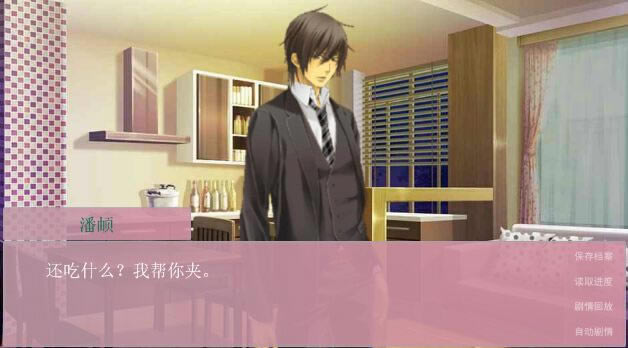 ���˼䡤���ذ���Ϸ