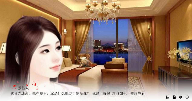 �ܼ޺��ţ�������99�γ�����Ϸ