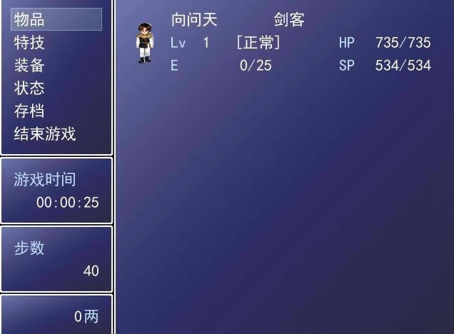 ������Ϸ