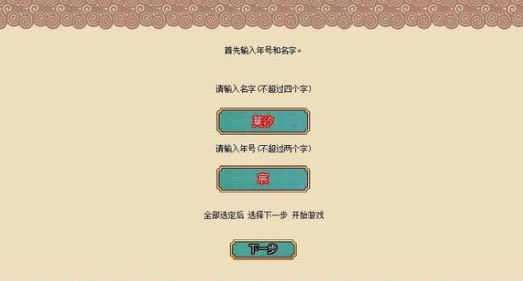 �ҿ��г裬����Ϊ����Ϸ