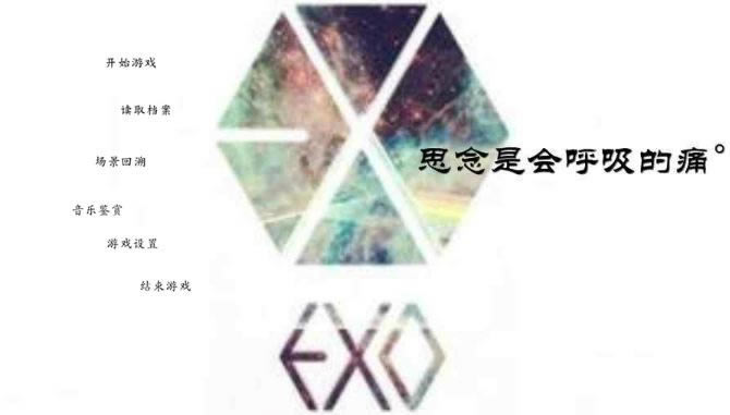 ˼���ǻ������ʹ����Ϸ