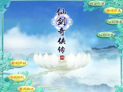 �������-����������ͬ����Ϸ-��Ϸ