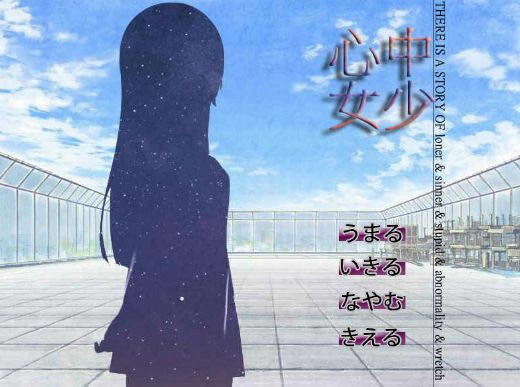 ������Ů��Ϸ