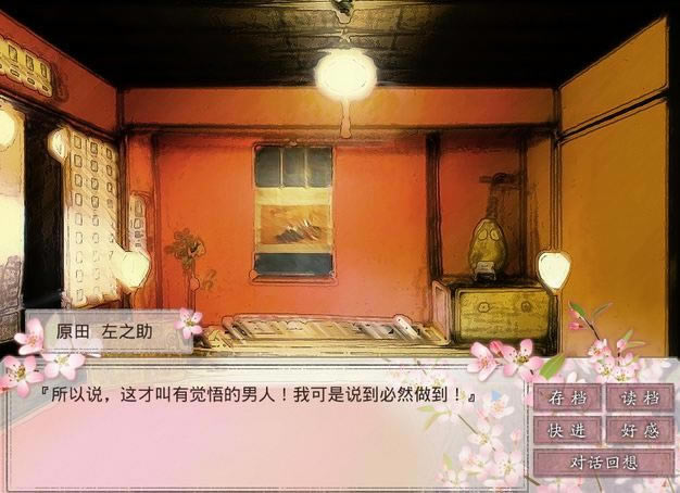 ��ӣ�����μ��»���¼����Ϸ